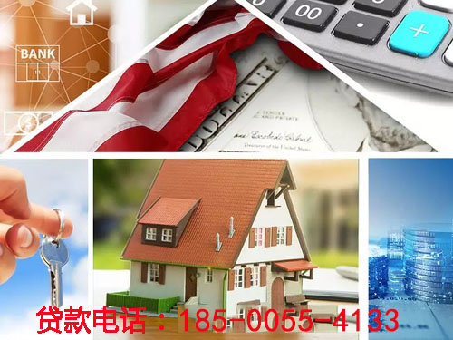 厦门空放私借贷款，轻松解决您的资金需求