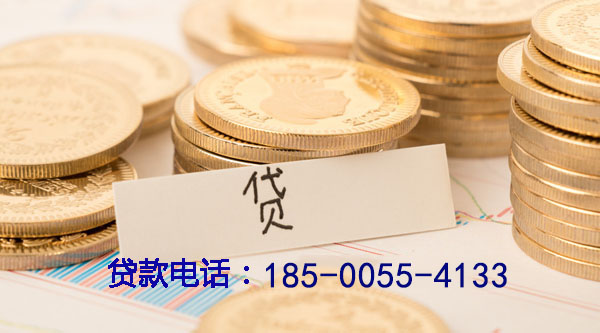 厦门空放个人借款，轻松解决资金需求