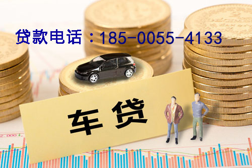 厦门空放轻松借贷，助你实现梦想的私人借贷产品