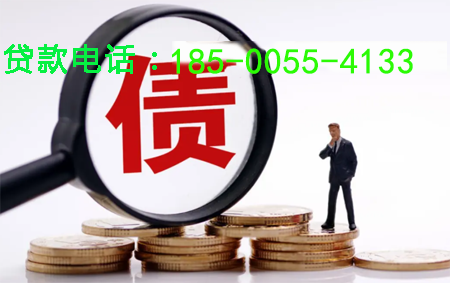 房子抵押贷款，助您开启梦想之门