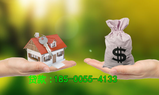 厦门空放房产抵押贷款，助您实现梦想的桥梁